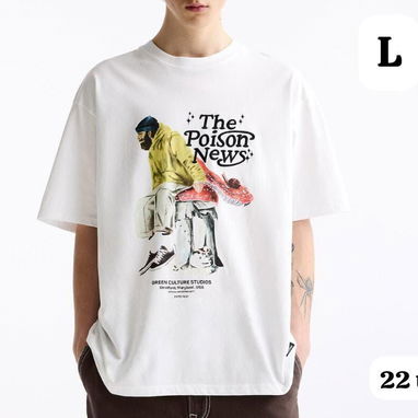 Pullover de hombre - Img 120887757