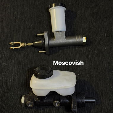 Piezas y accesorios Moscovish - Img 119514850