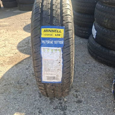 Gomas de todos los rines para todo tipo de carros modernos, estamos en la Habana 📲53492054 pregunte por la que busque - Img 110669504