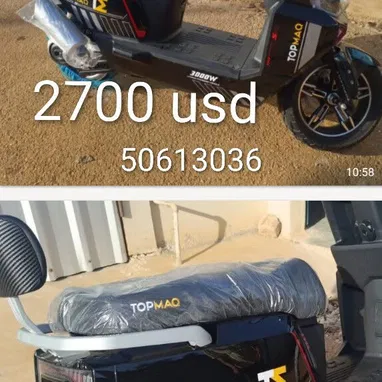 Moto Eléctrica Topmat Evolución - Img 123661717