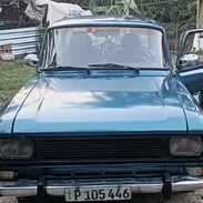 Vendo moscovis en euros - Img 55190743