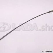Cable corto de emergencia LADA - Img 56873329
