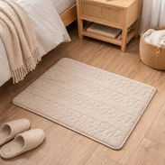 Alfombra Peluche 77x50(CVV) - Img 55931536