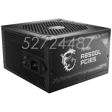 Fuente MSI MAG A850GL PCIE5 (850W/70.5A) 80+ Oro, Full Modular - Img 113237551