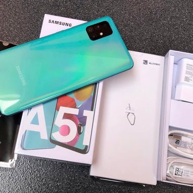 🤑😎TENEMOS TELÉFONOS PARA TODOS LOS PRESUPUESTOS ‼‼‼ SAMSUNG GALAXY A51 recién llegados de 🇺🇸 CONTACTAR ☎️50001322 - 6/7