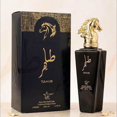 Perfumes Árabes Masculinos y Femeninos Importados. Hay 2 de cada tipo. - 6/10