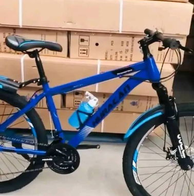 🚴 Bicicleta 26 🎊NUEVA🎊Frenos de disco 💲250 usd ✅Luces led delanteras y tracera  ✅Gomas de balón ancho - Img 86118148