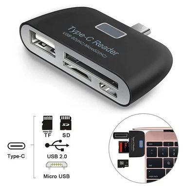 * Adaptador multifuncional inteligente 4 en 1 - Img 122483390
