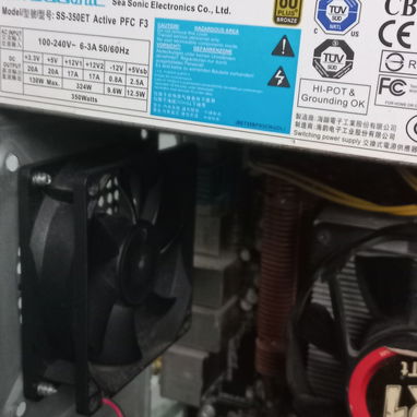 SE VENDE ESTA TORRE DDR2 Pro,( ME AJUSTO ) - Img 121599358