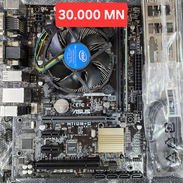 Asus H110M-C Micro. G3920 Ram. 4gb - Img 53623631