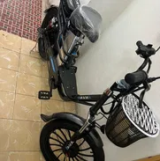 AVA BICICLETAS electricas - Img 49570853