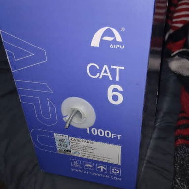 Se vende cable de red y de electricidad - 2/2