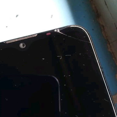 Motorola E7 - 2/3
