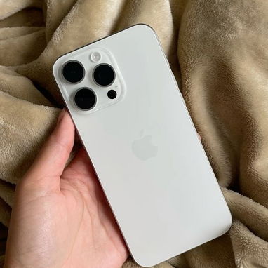 🍏 iPhone 15 Pro Max – Blanco - Img 124206757
