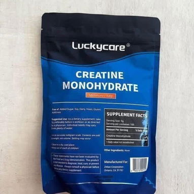 Creatina monohidratada y micronizada de 100 servicios - 2/2