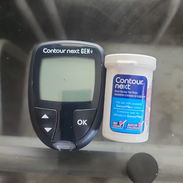 Compro tiras de medir la azúcar en sangre de este tipo - Img 56009448