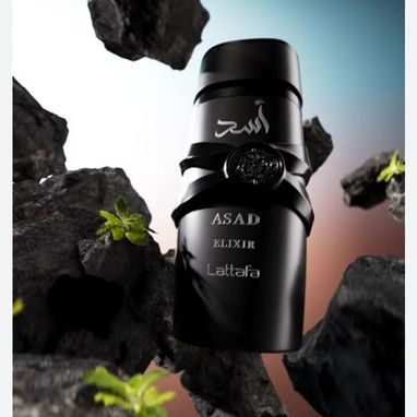 Perfumes arabes originales - Img 123251414