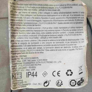 Guirnaldas (luces amarillas) IP44, 19 USD, Vedado - 5/5