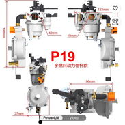 Se vende carburador multiusos,gas y gasolina para planta eléctrica - Img 57998040