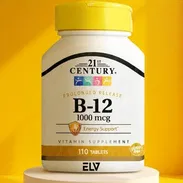 Vit B-12 - Img 54880373