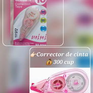**CORRECTOR DE CINTA** - Img 56643687