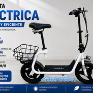 Patinete eléctrico Caroma 470 - Img 58324403