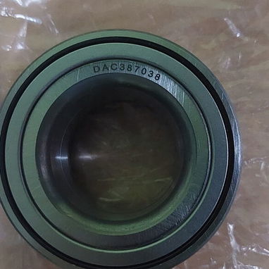 Rodamientos nuevos de Geely ck ORIGINAL 2BLE PISTA .Eduardo.54741004 - 2/4