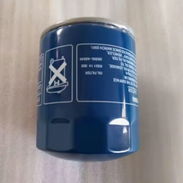 Filtro de Aceite Hyundai H100 - Img 56897924