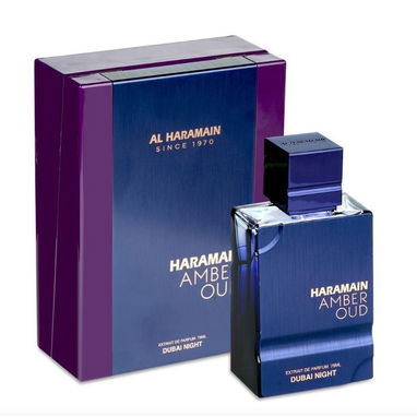 Perfumería Árabe 100% ORIGINAL con todos sus sellos y códigos de autenticación - 8/9