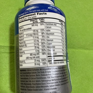 Se vende multivitaminas para hombre - Img 124277873