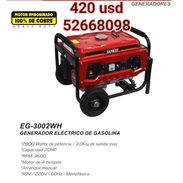 Planta eléctrica para gas de la calle - Img 54917328