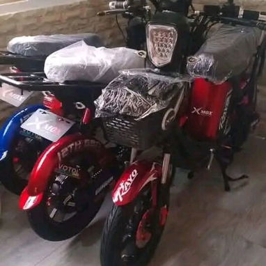 Ventas de Bicimotos Guantanamo - 7/8