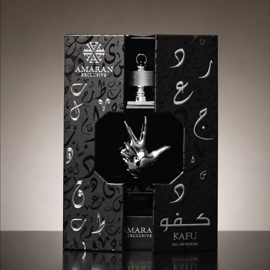 Perfumes árabes 💯 %originales - 3/10