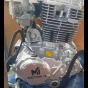 Unidad de 300 cc - Img 53970561