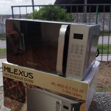Microwave 20 Litros Potencia 700w Marca Milexus precio $140 usd Transporte incluido Factura y garantía - Img 112473100
