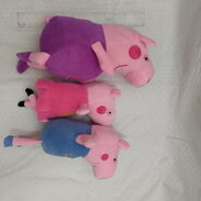 Peluches Peppa Pig 4000 cup - Img 45587296