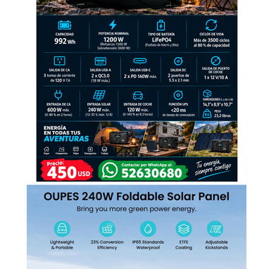 BATERÍA EXTRA G5 DE 4600Wh COMPATIBLE CON OUPES GUARDIAN 6000 - 2/2