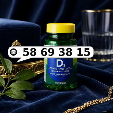 Vitamina D3 - 2/3