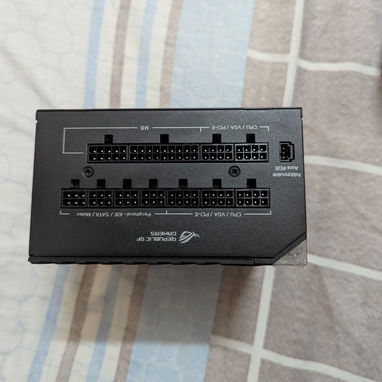Buen precio Fuente ROG THOR - Img 124142255