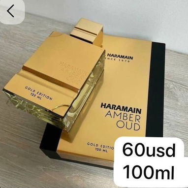 Perfumes originales 100% - 2/10