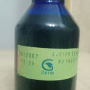 Loción de Nim contra piojos, producido por la Biofam,sellado  de fábrica   . - Img 57736350