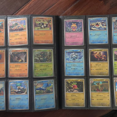 Cartas de Pokémon - Img 123248476