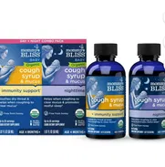 Medicamento importados para bebé y niños - Img 49774457