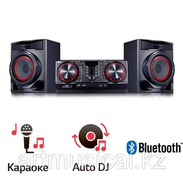 Equipos de musica LG xboom y Panasonic - Img 95645072