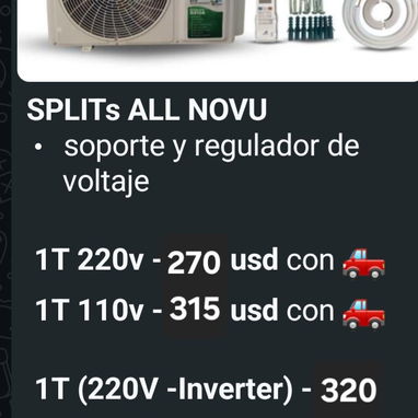 Enfriador de aire - Img 123687794