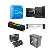 PC Intel Core 📦 i5-12400 + B760M + 16GB RGB + 4060 EVO 8GB + M2 512GB 📦PC Completa Sellado - Img 50253773