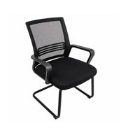 Silla de oficina - Img 55783125