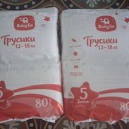 Paq. 80 culeros 5ta etapa 12-18kg - Img 56493212