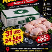 Caja de pollo Muslo y Contra Muslo - Img 58177720