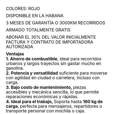 Ofertas por el día de los padres - Img 123066045